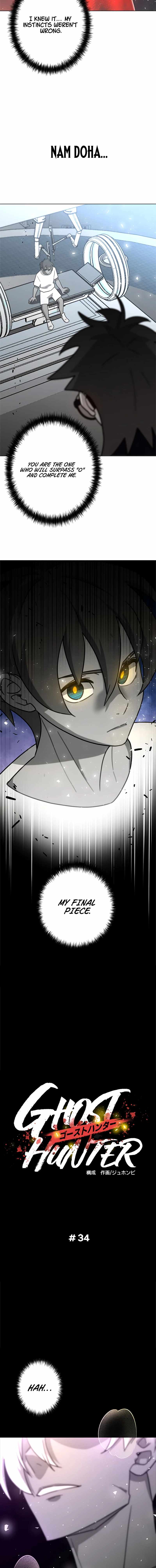 Ghost Hunter Chapter 34 6